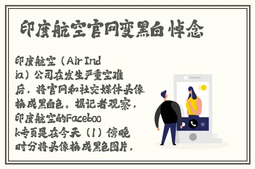 今日吃瓜 网红黑料91